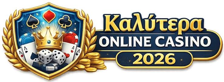 NV Casino Η Απόλυτη Εμπειρία Τζόγου Online -890482416 NV Casino Η Απόλυτη Εμπειρία Τζόγου Online -890482416